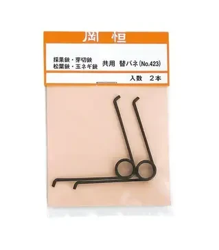 Пружина до ножиць Okatsune 423 (KST423)