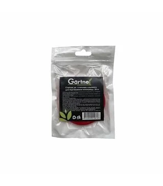 Стрічка до степлеру садового для підв&#039;язування винограду GARTNER 25м (80001061)