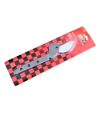 Лезо для сучкоріза ARS LPB-30 (LPB-30-1)