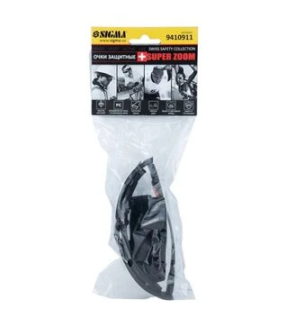 Набор: защитные очки Sigma Super Zoom прозрачные, с обтюратором и сменными скобками (9410911)
