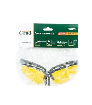 Очки защитные Grad Sport anti-scratch желтые (9411595)