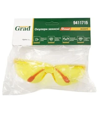 Окуляри захисні Grad Hornet anti-scratch жовті (9411715)