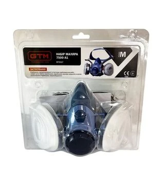 Полумаска GTM 7500 с фильтрами A1, размер М (7500A1-KIT)