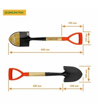 Лопата штыковая автомобильная GRUNTEK Дегу (295720268)
