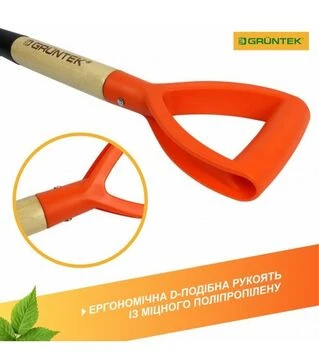 Лопата штыковая автомобильная GRUNTEK Дегу (295720268)