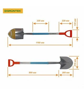 Лопата штыковая заостренная GRUNTEK Лиса (295481012)