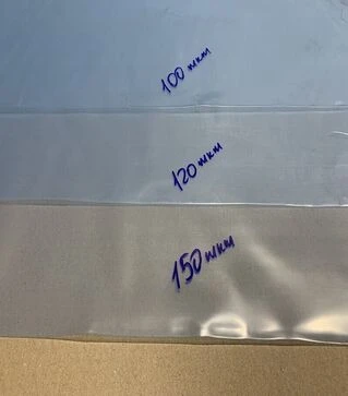 Плівка теплична Agros, 100 мкм, 10х50 м (180475)