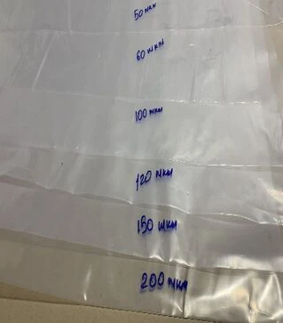 Плівка теплична Agros, 120 мкм, 10х25 м (180171)