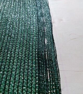 Сетка для затенения Agros 75-80%, ширина 2 м, пог.м (28536-02)