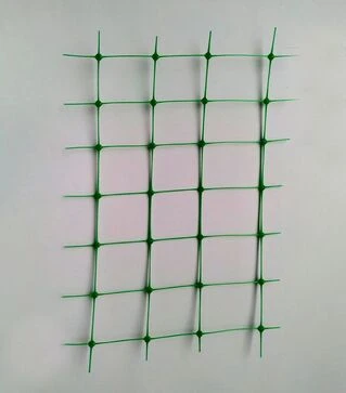 Сетка универсальная Agros 1x50 м, ячейка 30x35 мм (101112)