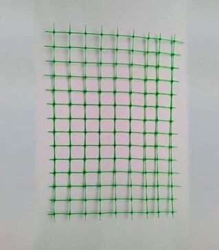 Сетка универсальная Agros 0,5x100 м, ячейка 12x14 мм (101122)