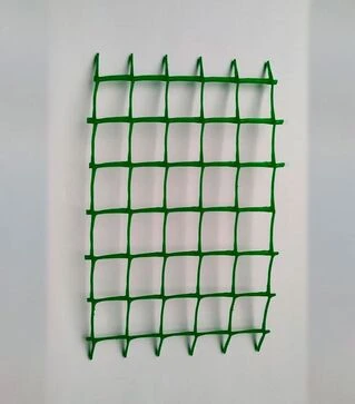 Сітка декоративна Agros 1,5x20 м, комірка 20x20 мм (101213)