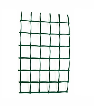 Сітка декоративна Agros 1,5x20 м, комірка 20x20 мм (101220)