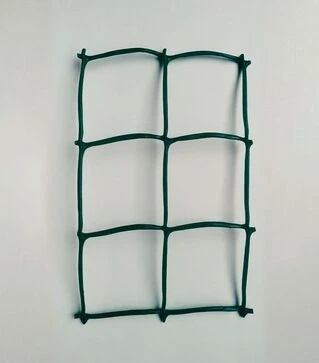 Сетка декоративная Agros 1x20 м, ячейка 50x50 мм (101222)