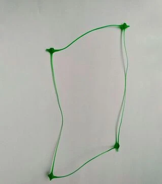 Сітка шпалерна Agros 1,7 м, комірка 130х180 мм, пог.м (101012)