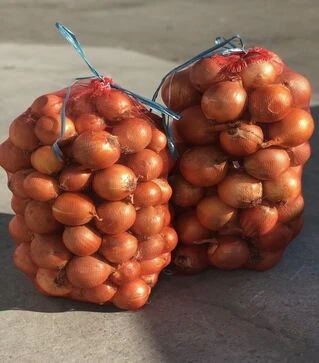 Сетка для овощей 20 кг 40х70 см, 50 шт (30630)