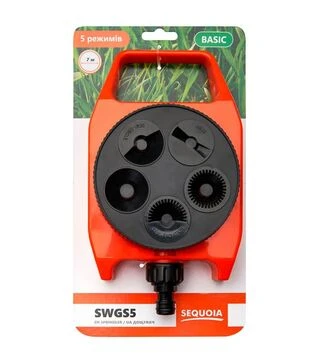 Зрошувач SEQUOIA (SWGS5)