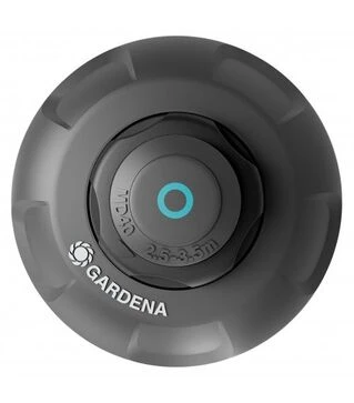 Зрошувач GARDENA MD40 висувний, ротаційний (08231-20.000.00)