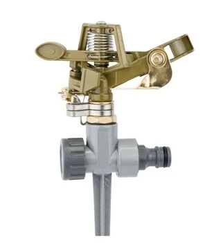 Дождеватель импульсный Flora на металлическом колочке BRASS+AL (5013224)