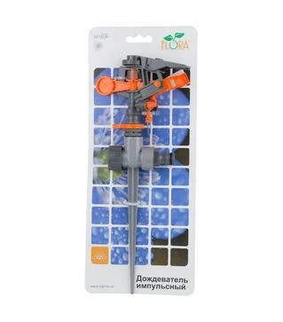 Дощувач імпульсний Flora на металевому кілочку ABS+AL (5013234)