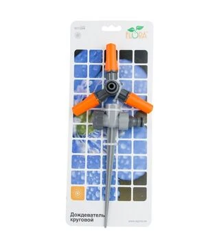 Дождеватель круговой Flora на металлическом колышке ABS+AL (5013284)
