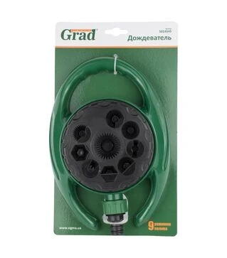 Дождеватель Grad 9 режимов овал ABS (5014545)