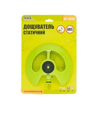 Ороситель для полива MASTERTOOL 1/2&quot; 360° 9 м, на пьедестале (92-9333)