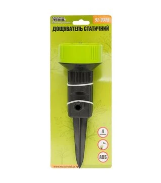 Зрошувач для поливу MASTERTOOL 1/2", 6 м, на ніжці (92-9325)