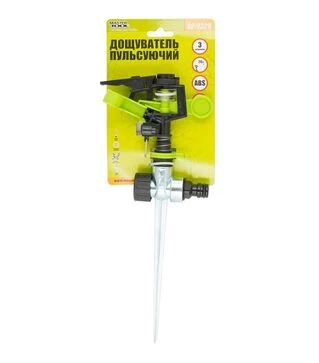 Зрошувач для поливу MASTERTOOL імпульсний, 1/2&quot;, 20 м, на ніжці (92-9329)