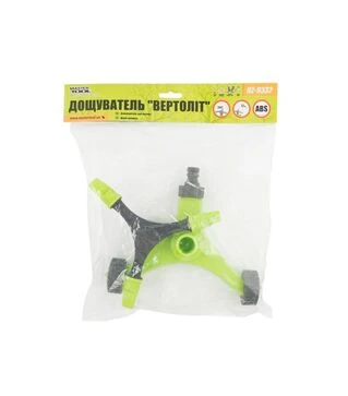 Ороситель для полива MASTERTOOL вращающийся 3-рожковый, 1/2&quot;, 12 м, на колесиках (92-9332)