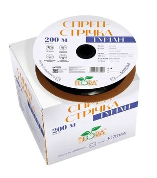 Спрей-стрічка Flora Туман, Ø32мм, 0,2мм, 7 отв, 20/300мм, 200м (5078144)