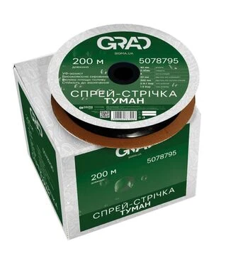 Спрей-лента Grad Туман, &Oslash;40мм, 0,3мм, 5 отв, 22/300мм, 100м (5078775)