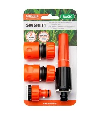 Пістолет для поливу SEQUOIA 2-режимний (SWSKIT1)