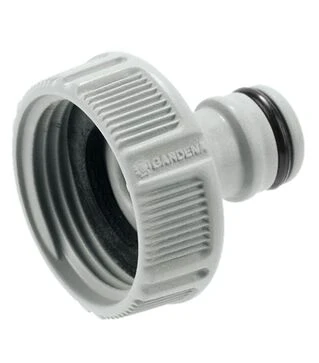 Насадка для полива GARDENA Classic + комплект соединителей 3/4&quot; (18296-20.000.00)