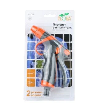 Пістолет-розпилювач Flora, 2 режими ABS+TPR (5011334)