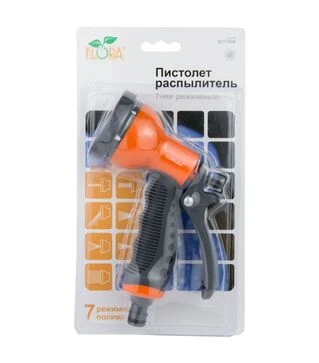 Пістолет-розпилювач Flora, 7 режими ABS+TPR (5011494)
