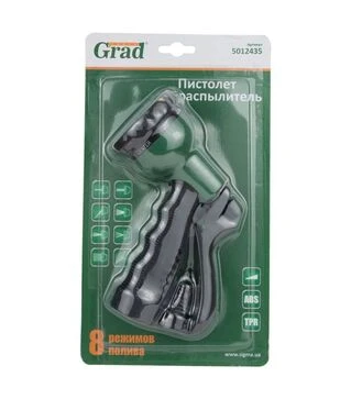 Пістолет-розпилювач Grad, 8 режимів lite  ABS+TPR (5012435)