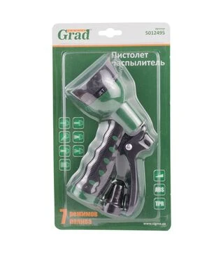Пістолет-розпилювач Grad, 7 режимів ABS+TPR метал. заклепка  (5012495)