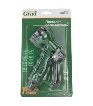 Пистолет-распылитель Grad, 7 режимов ABS (5012515)