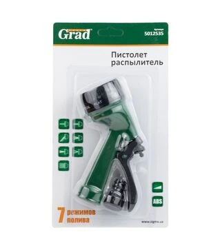 Пистолет-распылитель Grad, 7 режимов ABS (5012535)