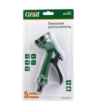 Пістолет-розпилювач Grad, 5 режимів ABS (5012555)