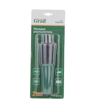 Насадка-распылитель Grad, 2 режима ABS (5012595)