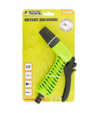 Пістолет для поливу MASTERTOOL DEW LINE 1/2&quot; з регулюванням напору (92-9301)