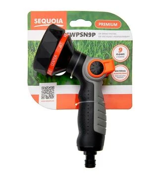 Пистолет для полива SEQUOIA SWPSN9P, 9 режимов (SWPSN9P)