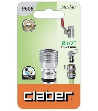 Адаптер Claber 1/2&quot;Н для коннектора поливочного шланга, металл (96080000)