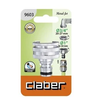 Адаптер Claber 3/4&quot;-1&quot;В для коннектора поливочного шланга, металл (96030000)