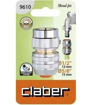 Коннектор Claber 1/2&quot;- 5/8&quot; для поливочного шланга, металл (96100000)