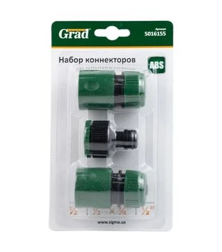 Набір конекторів Grad ½&quot; + адаптер в/р ½&quot;×¾&quot; для шланга ½&quot; ABS (5016155)