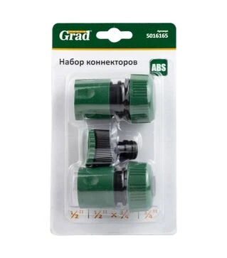 Набір конекторів Grad ½&quot; + адаптер в/р ½&quot;×¾&quot; для шланга ¾&quot; ABS (5016165)