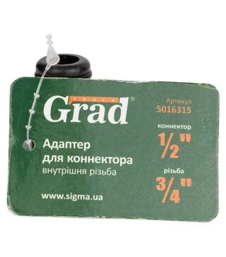 Адаптер для коннектора Grad ½&quot; в/с ¾&quot; ABS (5016315)